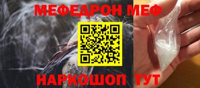 винт Дубна