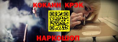 МДМА Донецк