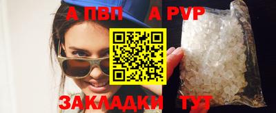 ECSTASY Донской