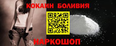 МДМА Донецк