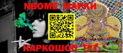 МДМА Донецк
