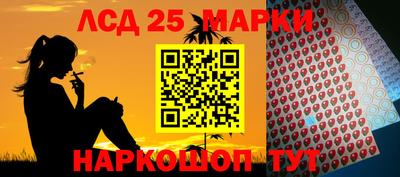 ECSTASY Донской