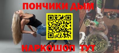 ECSTASY Донской