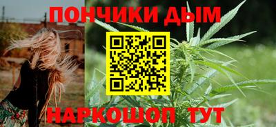 винт Дубна