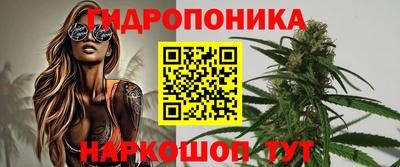 МДМА Донецк