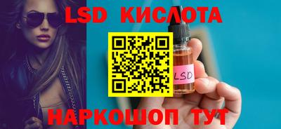 ECSTASY Донской