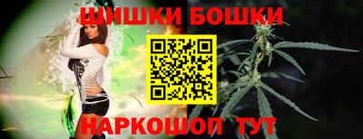 МДМА Донецк