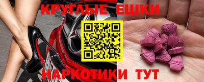 винт Дубна