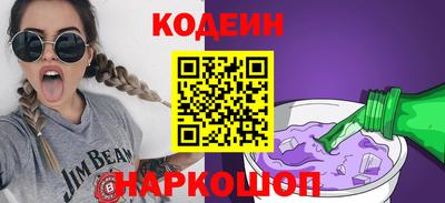 ECSTASY Донской