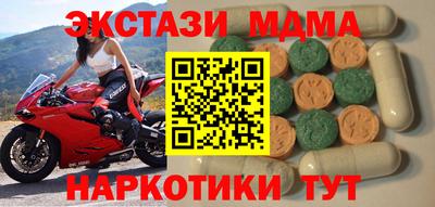 винт Дубна