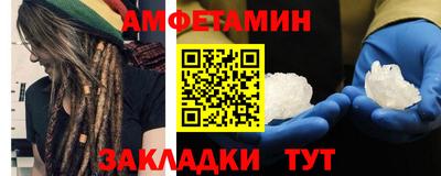 винт Дубна