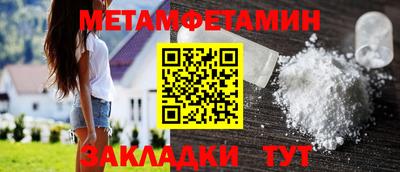 ECSTASY Донской