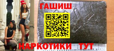 винт Дубна