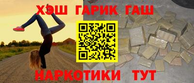 МДМА Донецк