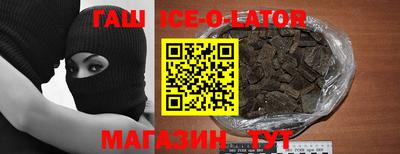МДМА Донецк