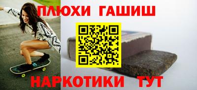 ECSTASY Донской