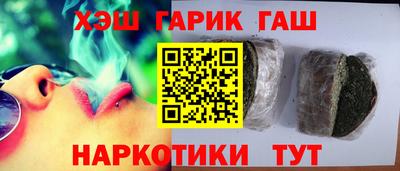 МДМА Донецк