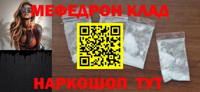 ECSTASY Донской