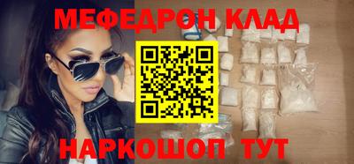 ECSTASY Донской