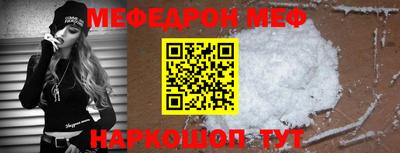 винт Дубна